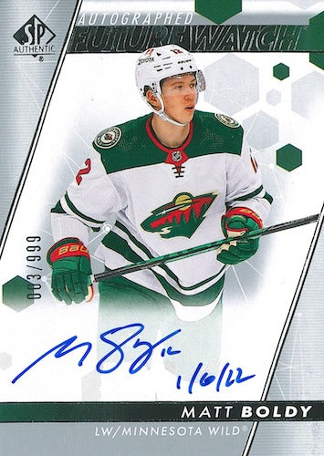 Upper Deck SP Authentic 2022/23 NHL Hobby Pack