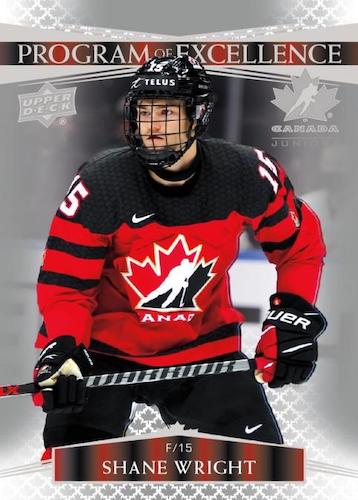 2022 UPPER DECK TEAM CANADA JUNIORS HOCKEY HOBBY BOX