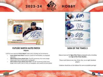 2023-24 Upper Deck SP Authentic Hockey Cards Hobby Box