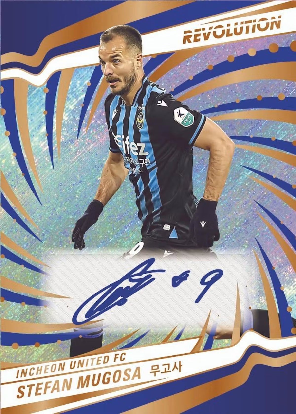 2026 Panini K League Revolution Soccer Hobby box