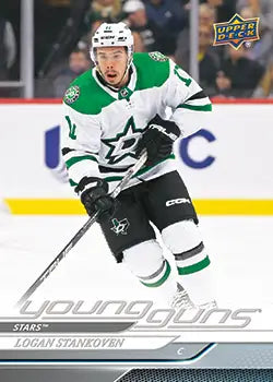 2024-25 Upper Deck Cards Series One Tin