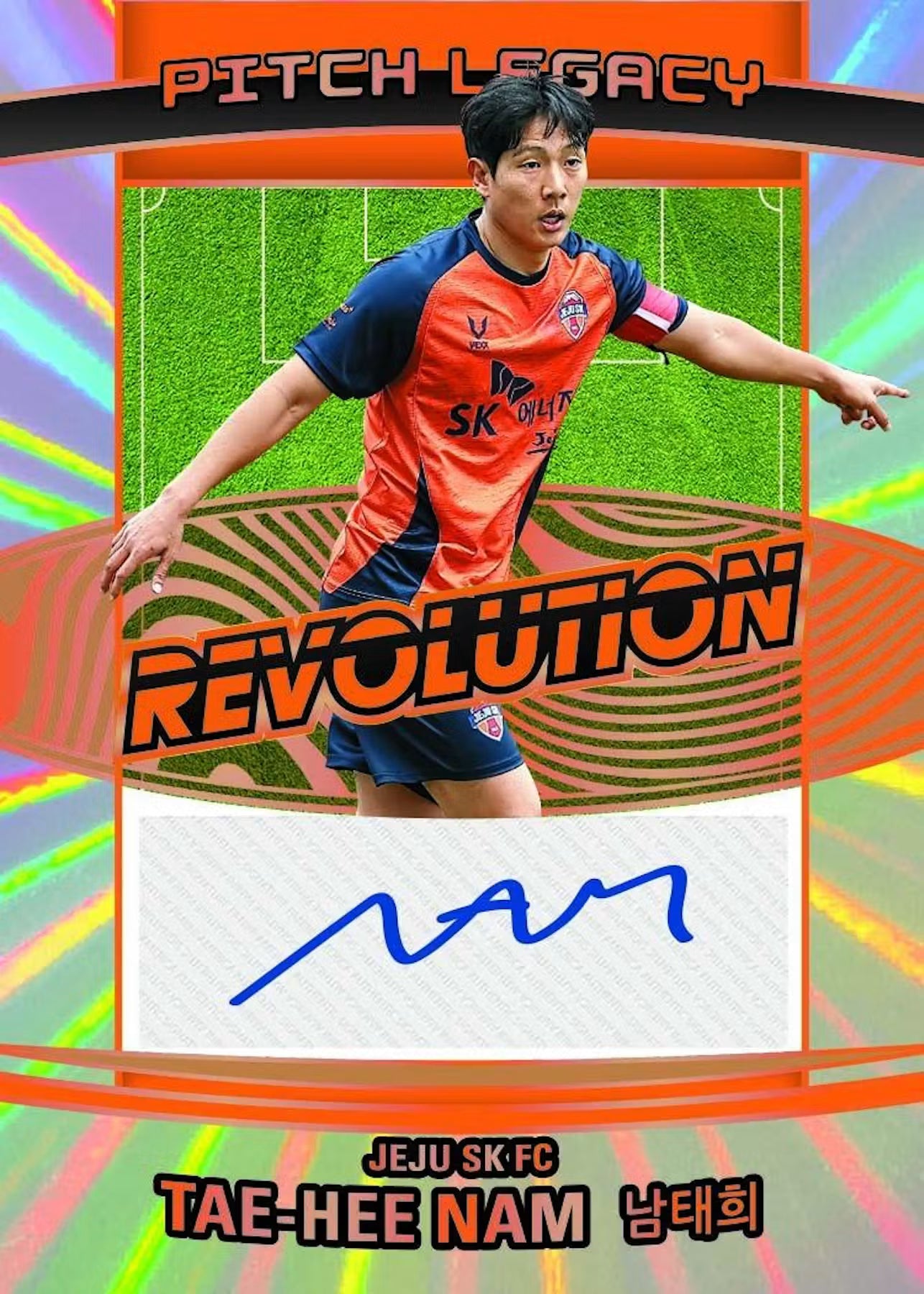 2026 Panini K League Revolution Soccer Hobby box