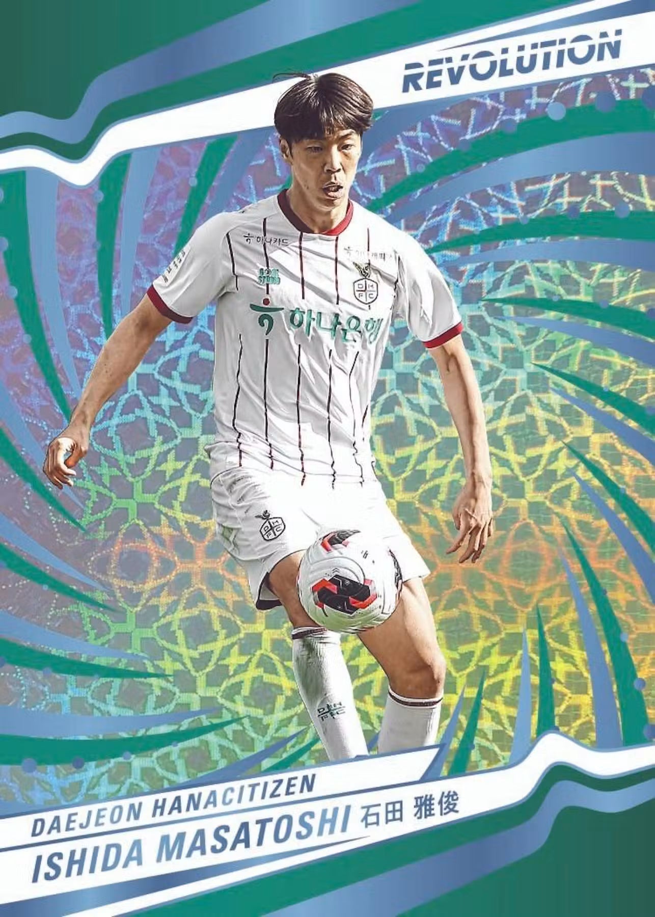 2026 Panini K League Revolution Soccer Hobby box