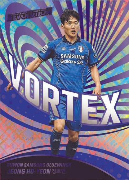 2026 Panini K League Revolution Soccer Hobby box