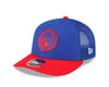 Buffalo Bills New Era 2023 Sideline Low Profile 9FIFTY Snapback Hat - Blue/Red