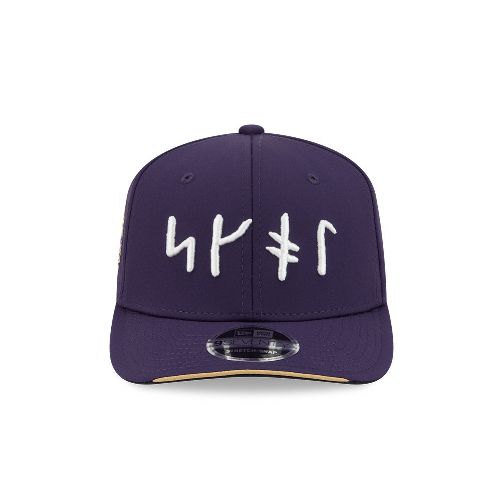 Minnesota Vikings Rivalries New Era 9Seventy 2026 NFL Sideline Snapback Adjustable Hat - Rune Purple