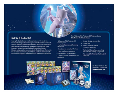 Pokémon TCG: Pokémon GO Pokémon Center Elite Trainer Box Plus