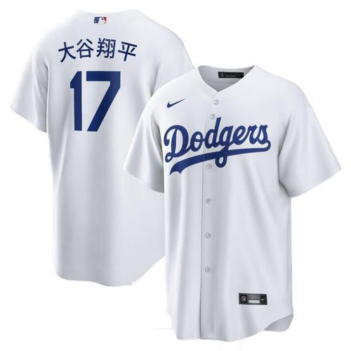 Shohei Ohtani #17 Fanatics Los Angeles Dodgers Home Replica Team Jersey (Japanese Lettering) - White