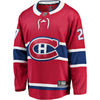 Montreal Canadiens Alexander Romanov #27 Home Fanatics Breakaway Replica Jersey - Pro League Sports Collectibles Inc.