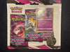 Pokémon TCG: Sword & Shield Fusion Strike Coin & Foil Card - Blister 3 Pack - Pro League Sports Collectibles Inc.