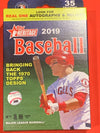 2019 Topps Heritage Baseball Hobby Hanger Box- 35 Cards Per Box - Pro League Sports Collectibles Inc.