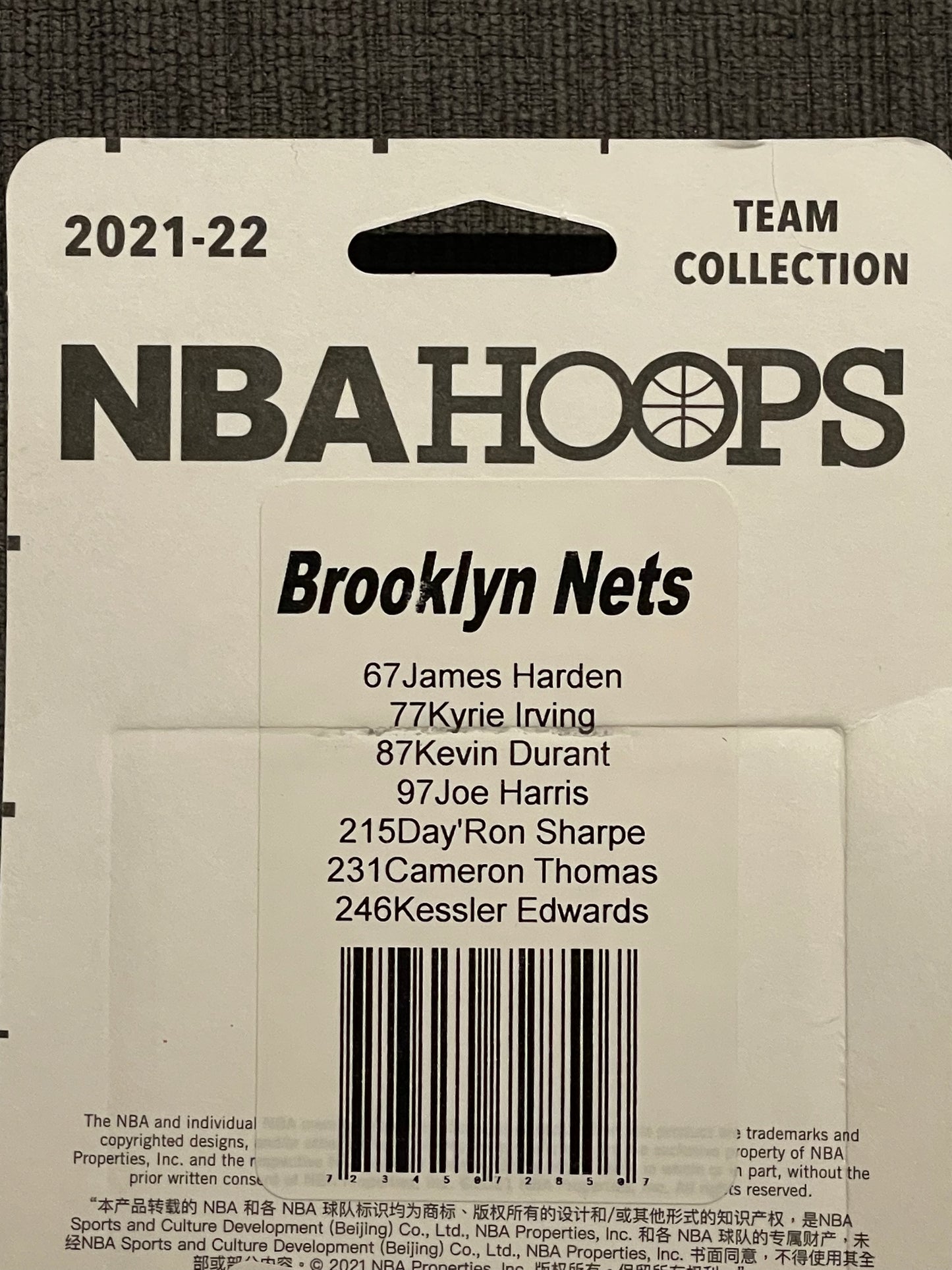 PANINI NBA Hoops 2021-22 Brooklyn Nets Team Set - Pro League Sports Collectibles Inc.