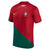 Youth Portugal National Team World Cup 2022 Breathe Stadium Red Home Nike Jersey