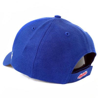 Montreal Expos Royal 47 Brand MVP Bullpen Basic Adjustable Hat - Pro League Sports Collectibles Inc.