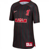 Youth LeBron X Liverpool F.C. 2022-23 Nike Stadium Replica Jersey - Pro League Sports Collectibles Inc.