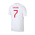 Youth Lingard #7 England National Team Nike 2018 White Home World Cup Replica Stadium Jersey