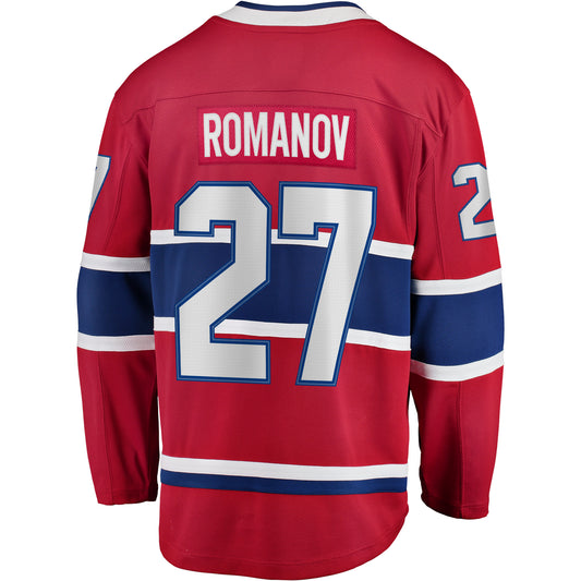 Montreal Canadiens Alexander Romanov #27 Home Fanatics Breakaway Replica Jersey - Pro League Sports Collectibles Inc.