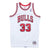 Scottie Pippen Chicago Bulls Mitchell & Ness 1997-98 Hardwood Classic Swingman Home Jersey